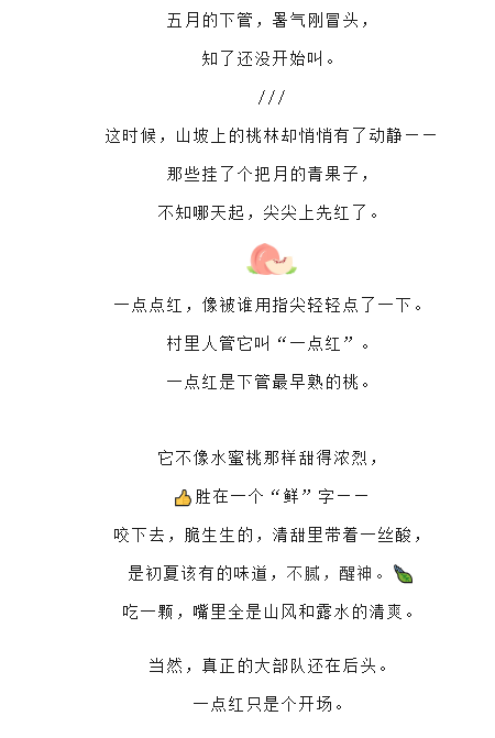 114dffcd-5bc3-4f8b-85c9-c19c6ab0b8f0.png