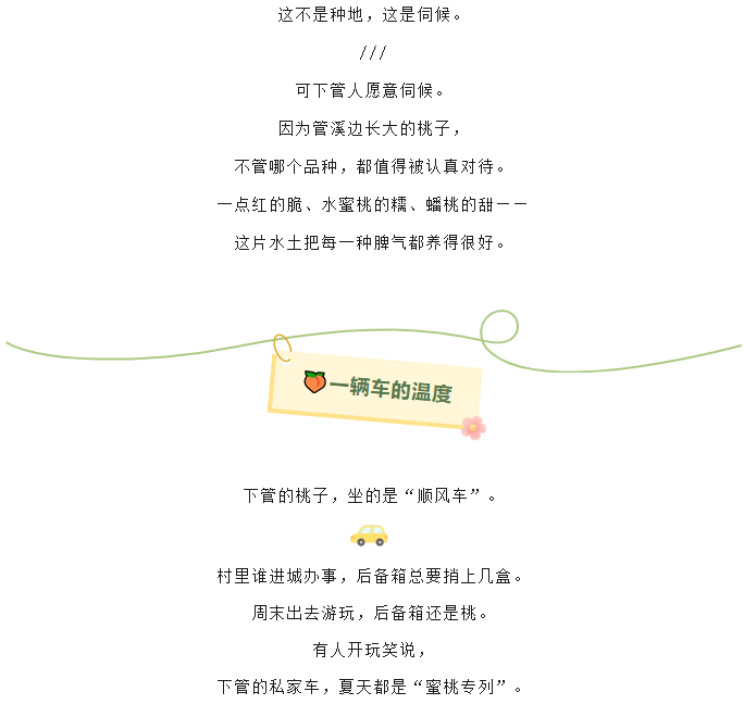 4da80528-81be-48c0-84e1-0693bfabcbb4.png