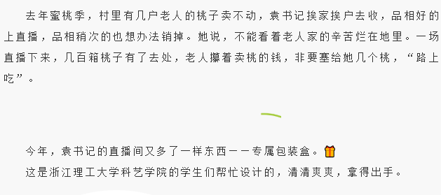 48298a34-18ad-4a80-bb3f-42004f590f93.png