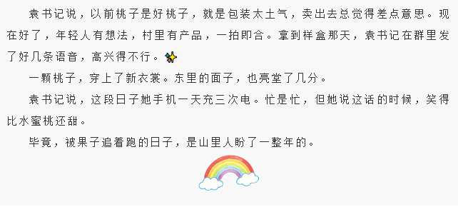 d8d7d30b-d20c-4670-b3b8-20919927233e.png