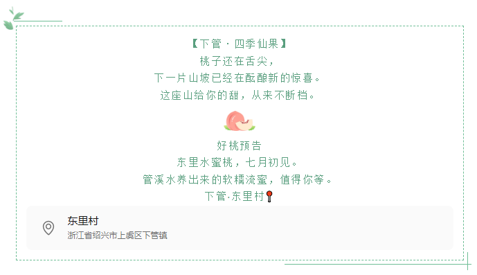 7434c0d4-3c1d-47b7-b5f1-bfc279293dec.png