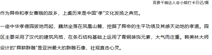 26d6c66d-42b0-454b-9980-3b05fd18e8ee.png