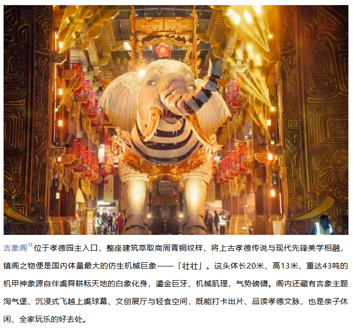 9b0547c8-2bc5-48d7-b548-0130de50b11e.png