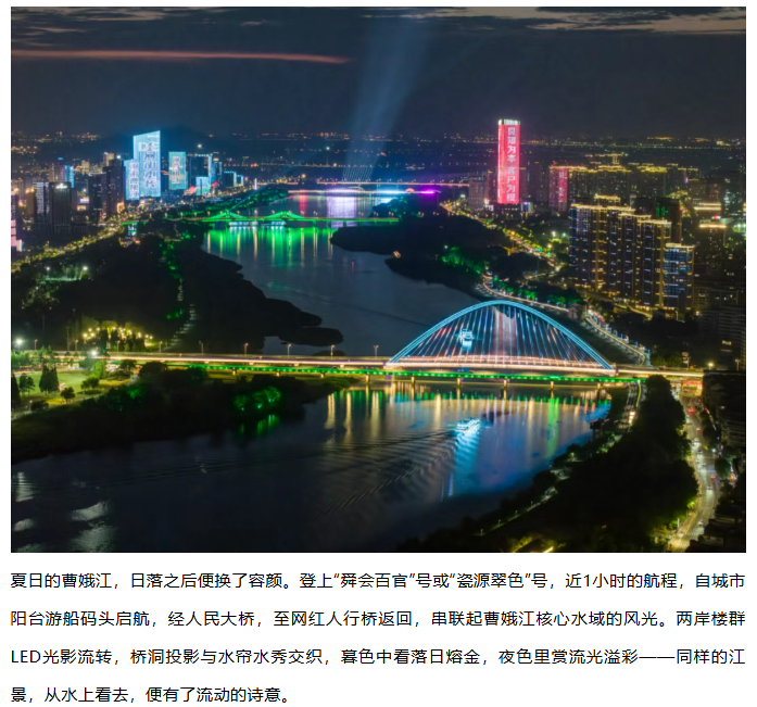 ad0b8215-add7-468b-9daa-7c393295fef2.png