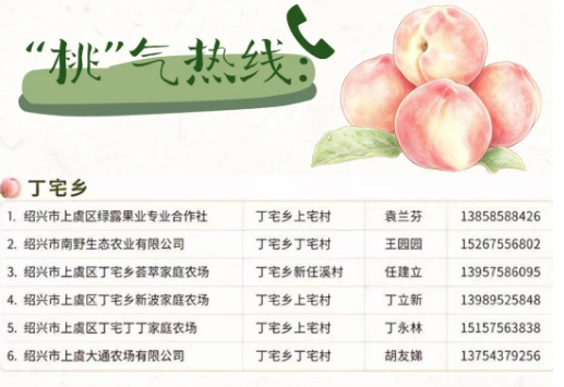 533a9e0f-e46c-4f94-bd83-8a0c57b30993.png