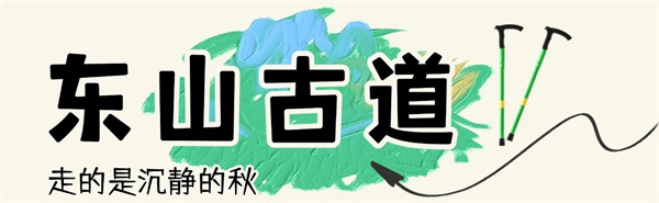 1789090210769709.jpg 微信图片_2026-09-11_090939_161.jpg