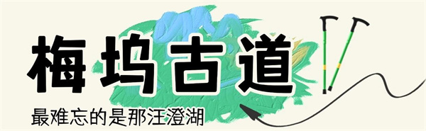 1789092123123802.jpg 微信图片_2026-09-11_091121_209.jpg