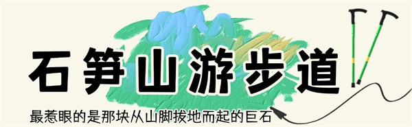 微信图片_2026-09-11_091217_601.jpg