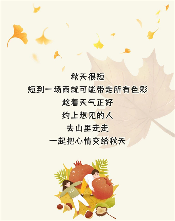 1789110490412545.jpg 微信图片_2026-09-11_091349_712.jpg