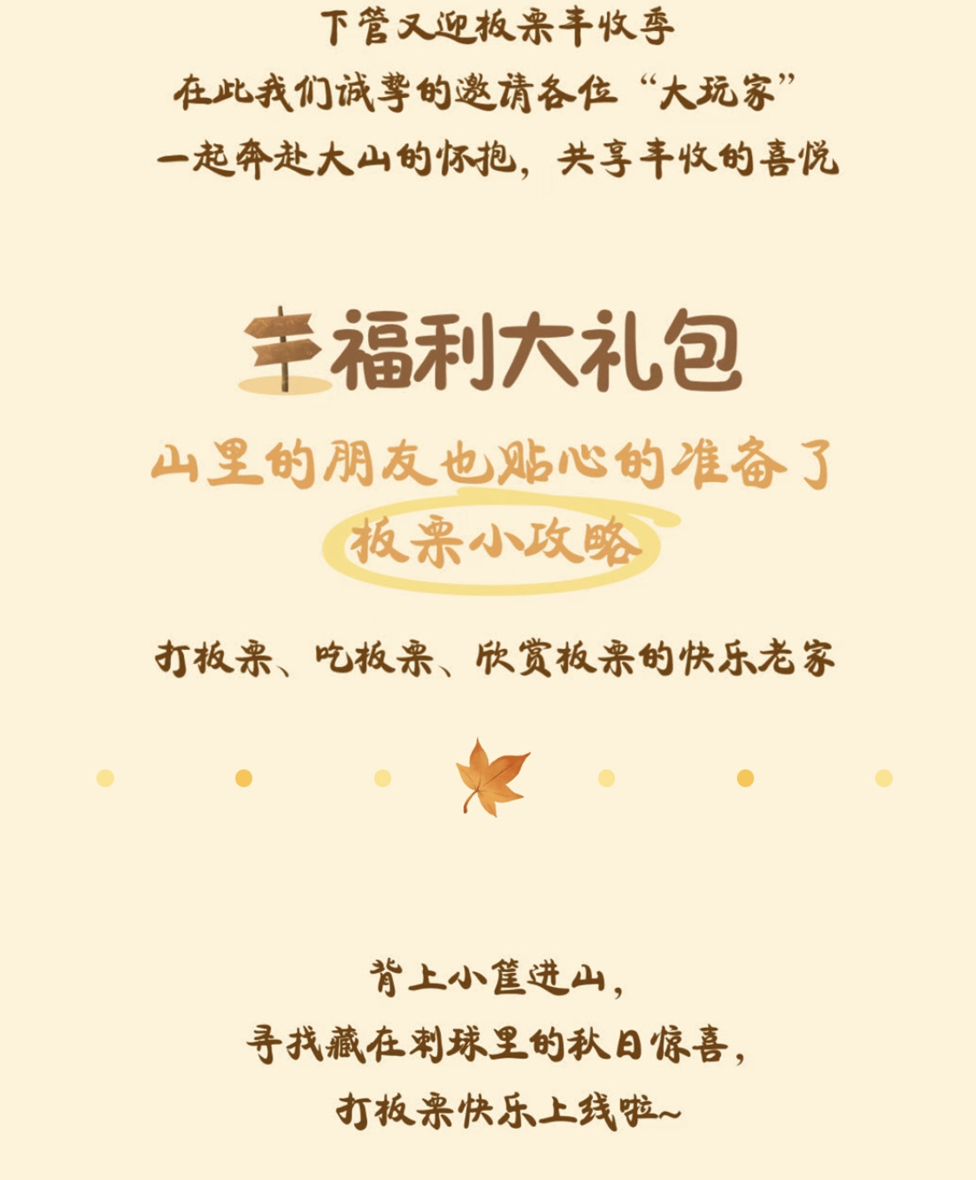 1790041821218128.jpg