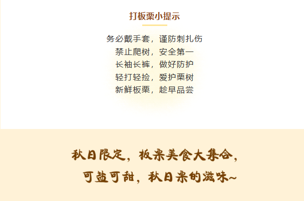 25486065-0ccb-4a55-88a5-74deacb473c8.png