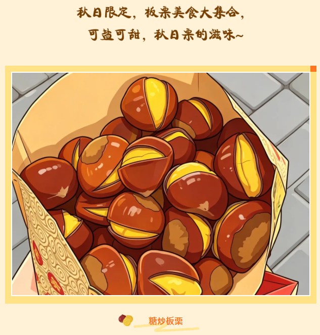 d345ebb4-143e-4b2e-8135-5b1d02dbcdc6.png