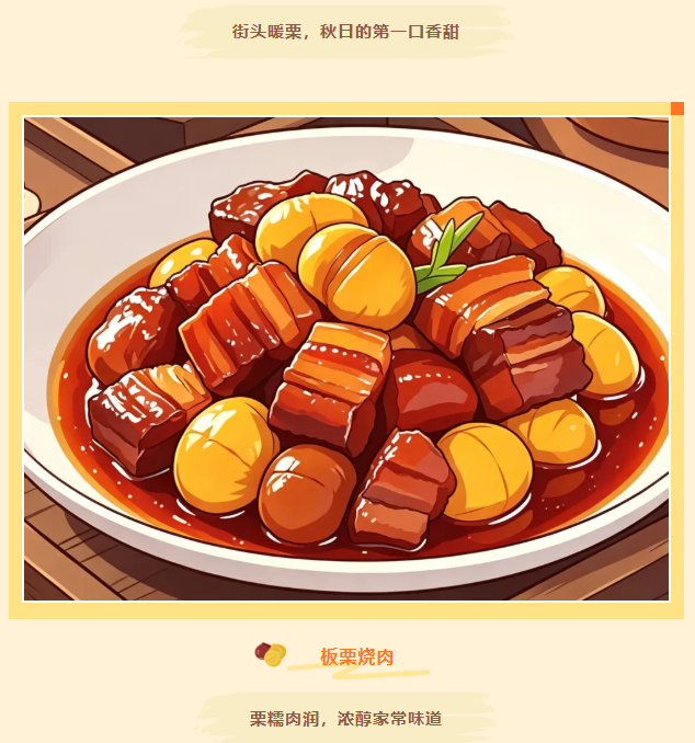 2372a3e0-a81c-4f22-9318-6227cb75d989.png