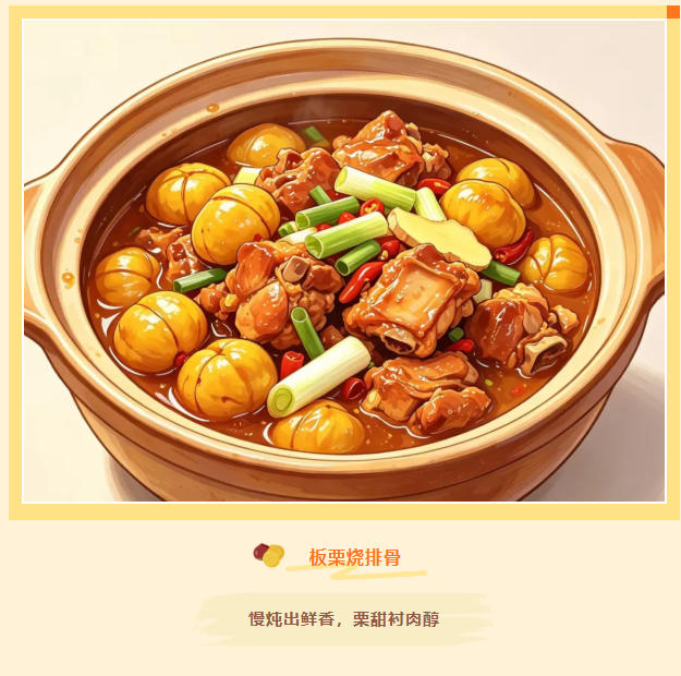 5a0fae85-e195-432d-82dc-a3176fa3247f.png