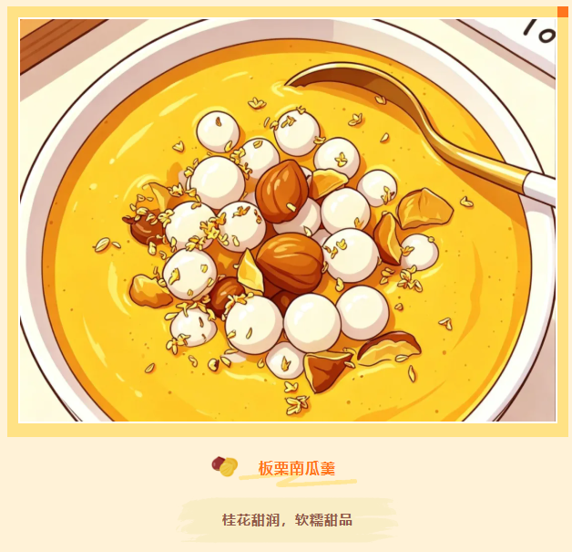 51f34709-f446-4c3a-b845-fbdb86fe547b.png