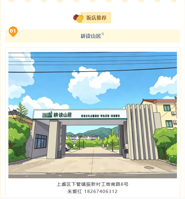 a78c0009-2c3d-4570-b0a2-b8b08605f1f6.png