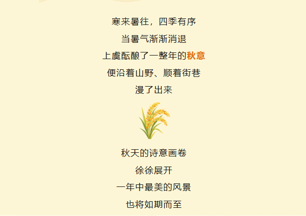 49188aaa-2a07-4a09-9837-0df21b19b655.png