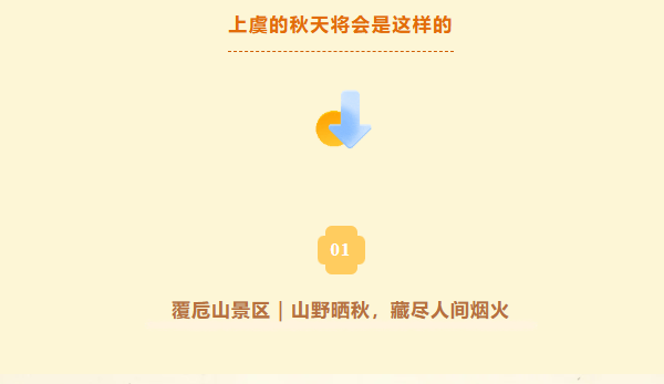 7d823a73-5969-4073-aee3-7f287d777c43.png