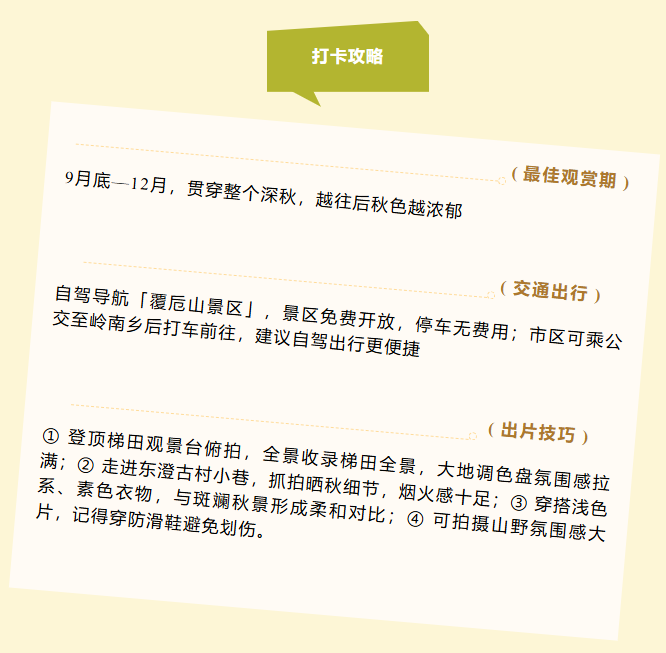 1790125084303804.png
