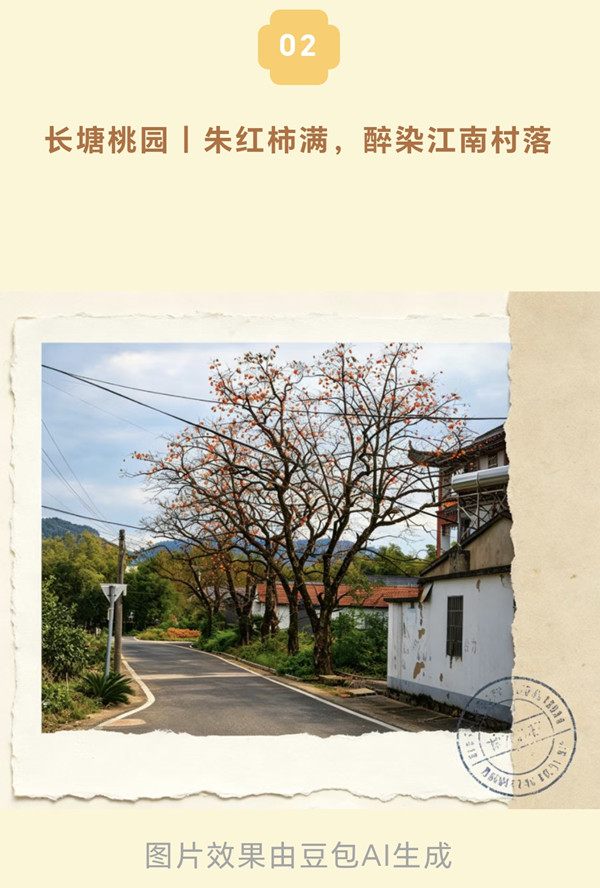 微信图片_20260923085925_29_170_副本.jpg