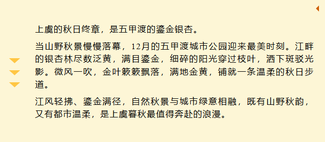 1790125767312367.png