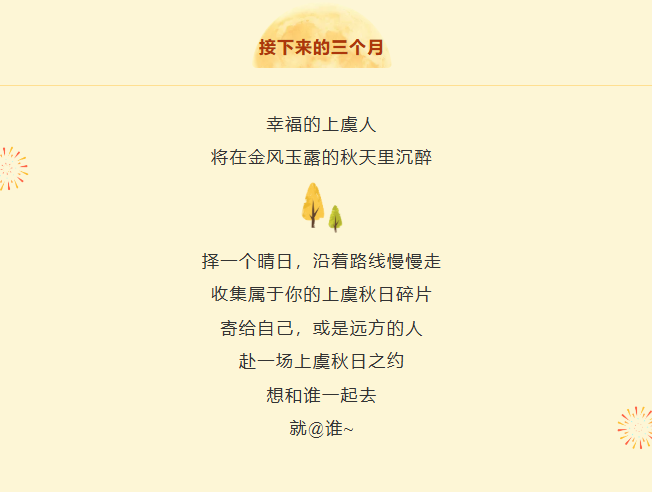 1790125852121590.png