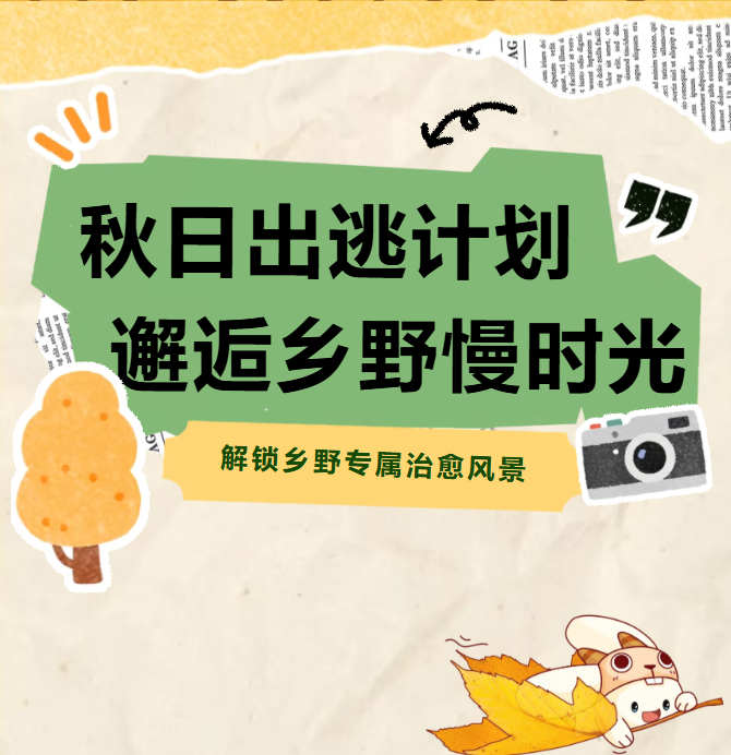 1337c652-456b-47f0-a6ed-eb3c51199d23.png