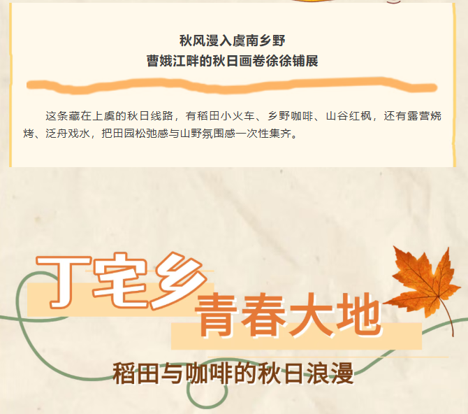 90dabecc-db4e-49a1-bbf2-4436f12783f6.png