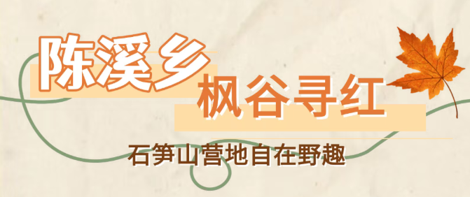 122de234-5a0a-4ab1-ad66-c54a1058ecee.png