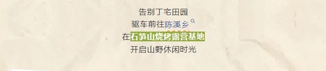 b715ee20-7ff2-46a5-b774-2535aea9b4b1.png